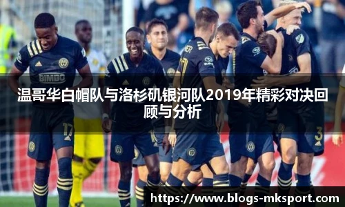 MK体育网址
