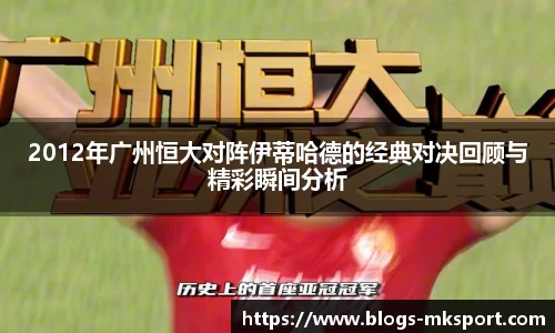 MK体育平台