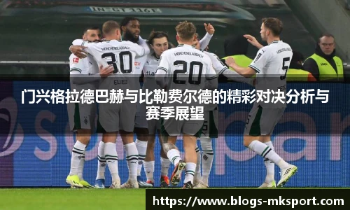 MK体育官网