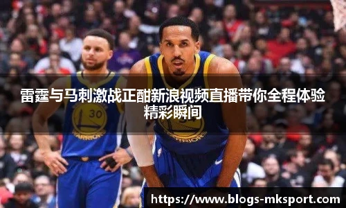 MK体育官网