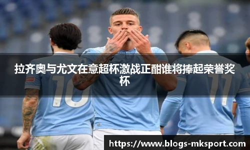 MK体育