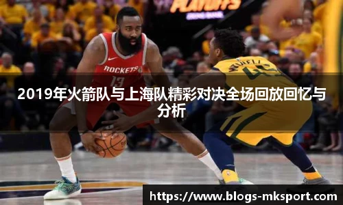 MK体育