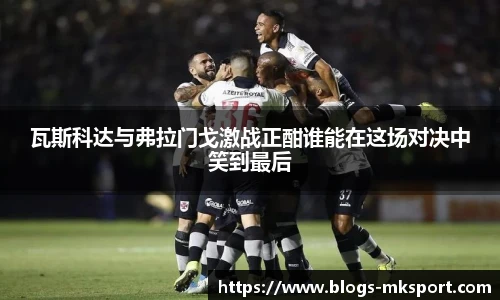 MK体育官网