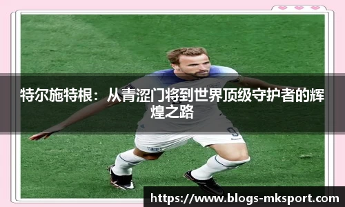 MK体育