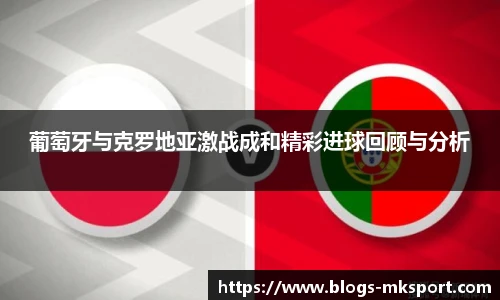 MK体育官网