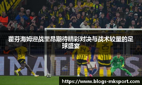 MK体育官网
