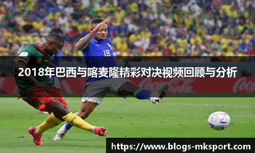MK体育官网