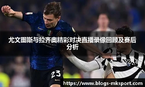 MK体育官网