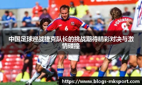 MK体育平台