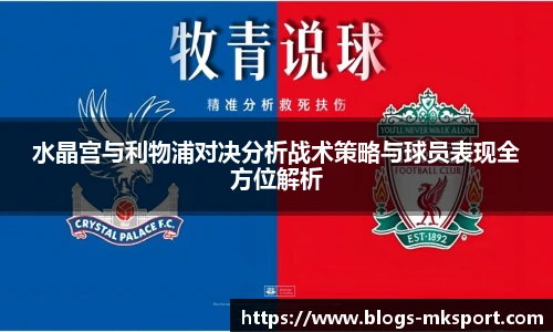 MK体育网址