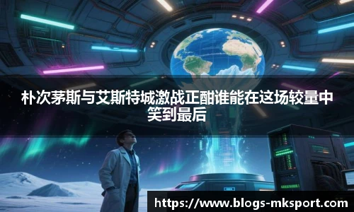 MK体育